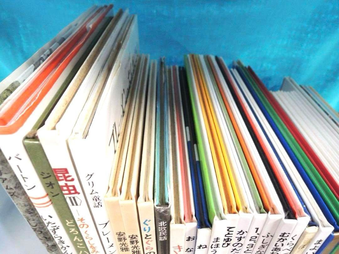 福音館書店 絵本 42冊 ぐりとぐら/そらまめくん/ぐるんぱ/かずのだんご 他 福音館書店 絵本 42冊 ぐりとぐら/そらまめくん/ぐるんぱ/かずの