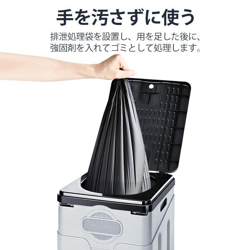 簡易トイレ 折りたたみ携帯トイレ 車内泊、アウトドア、防災などに 簡易トイレ 折りたたみ トイレ 折り畳み式非常用トイレ 1個