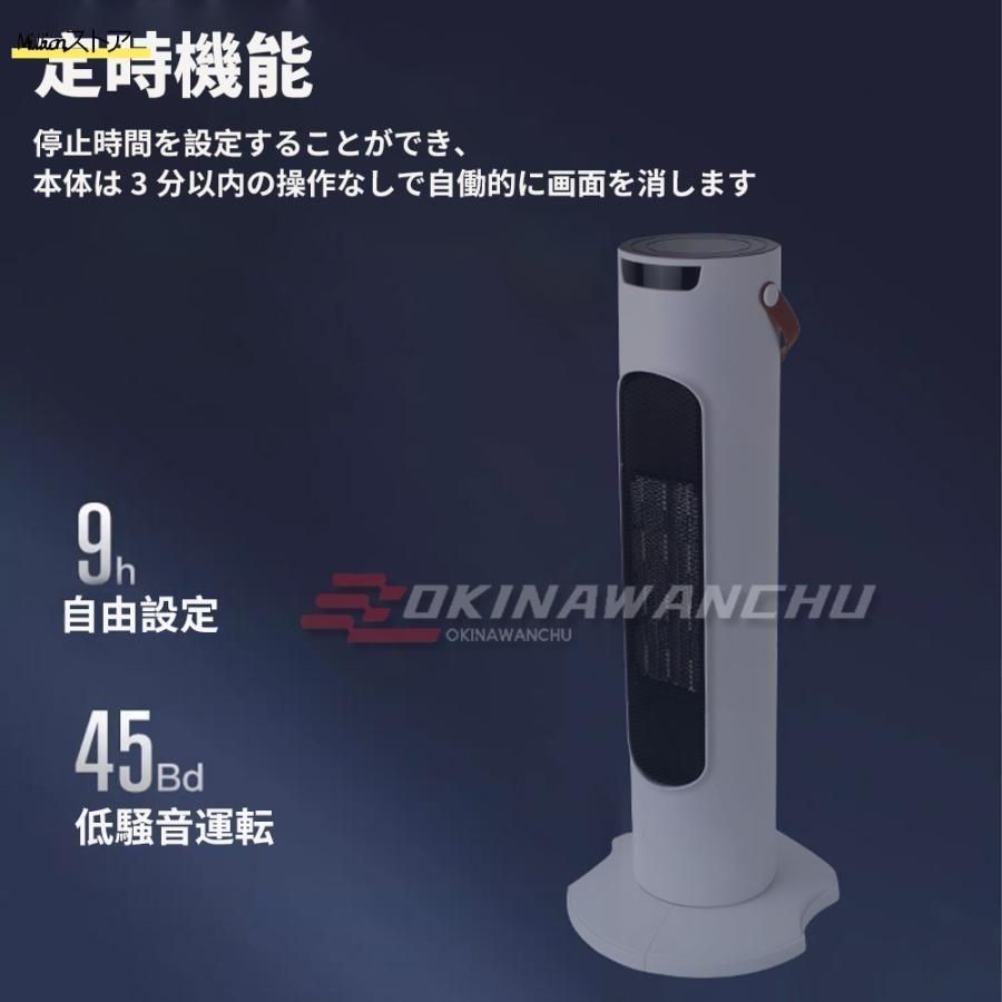 電気フ