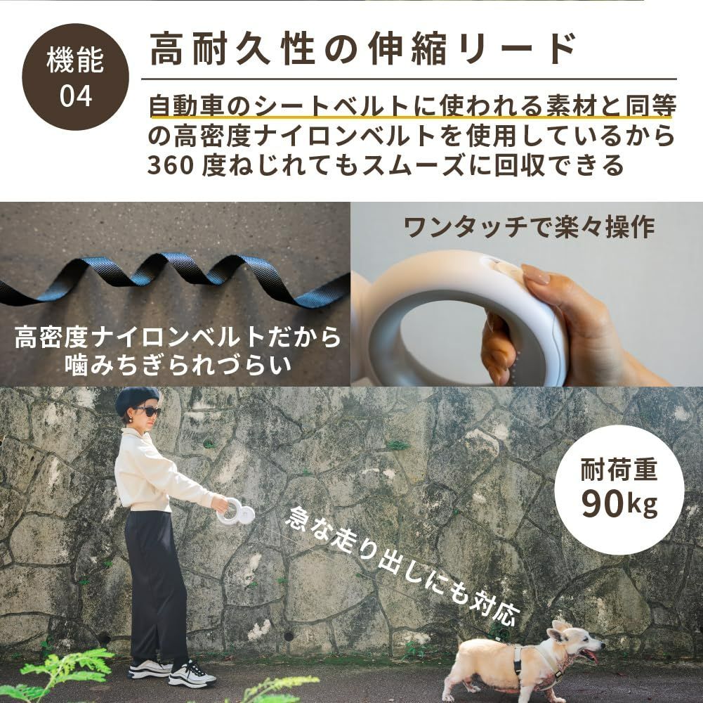 人気商品】led 小型犬 ハンズフリー 中型犬 伸縮 猫 多頭飼い 収納可能