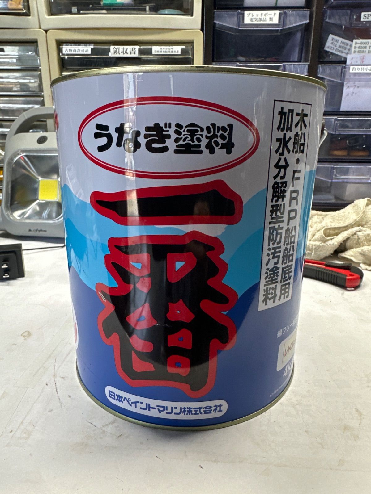 船底塗料 4kg 日本ペイント うなぎ一番 レトロレッド うなぎ塗料 