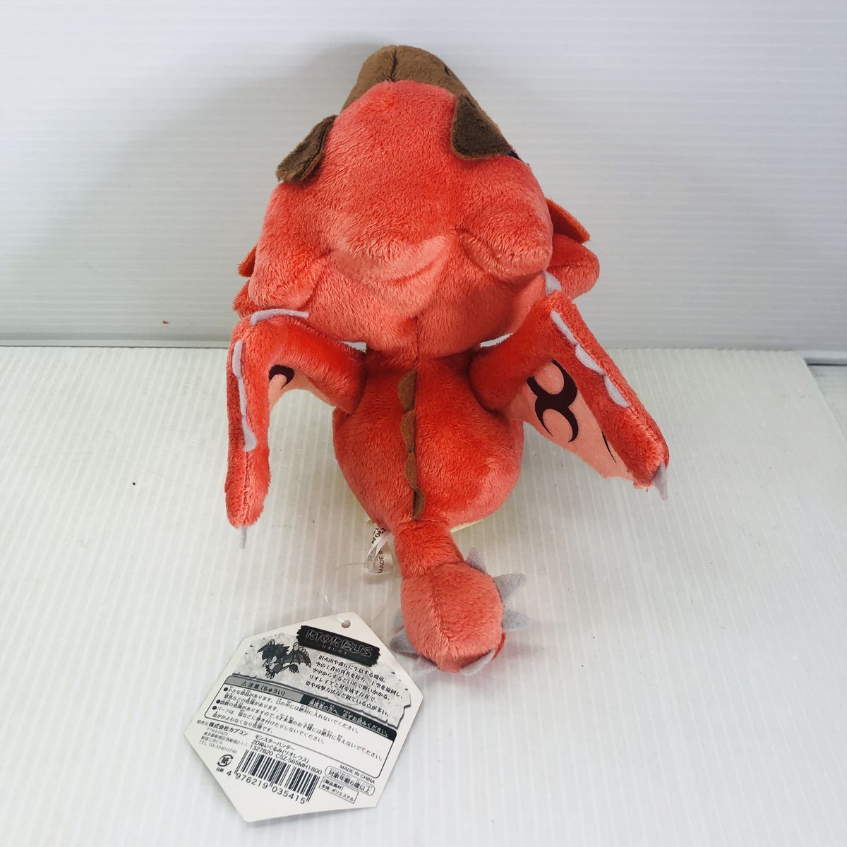 モンスターハンター　モンハン　リオレウス　リオレイア　2D　ぬいぐるみ タグ付】 モンスターハンター リオレウス リオレイア 2D