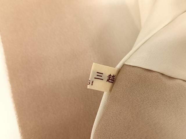 平和屋着物○やまだ織 本塩沢 縞 三越扱い 正絹 逸品 AABA4462np