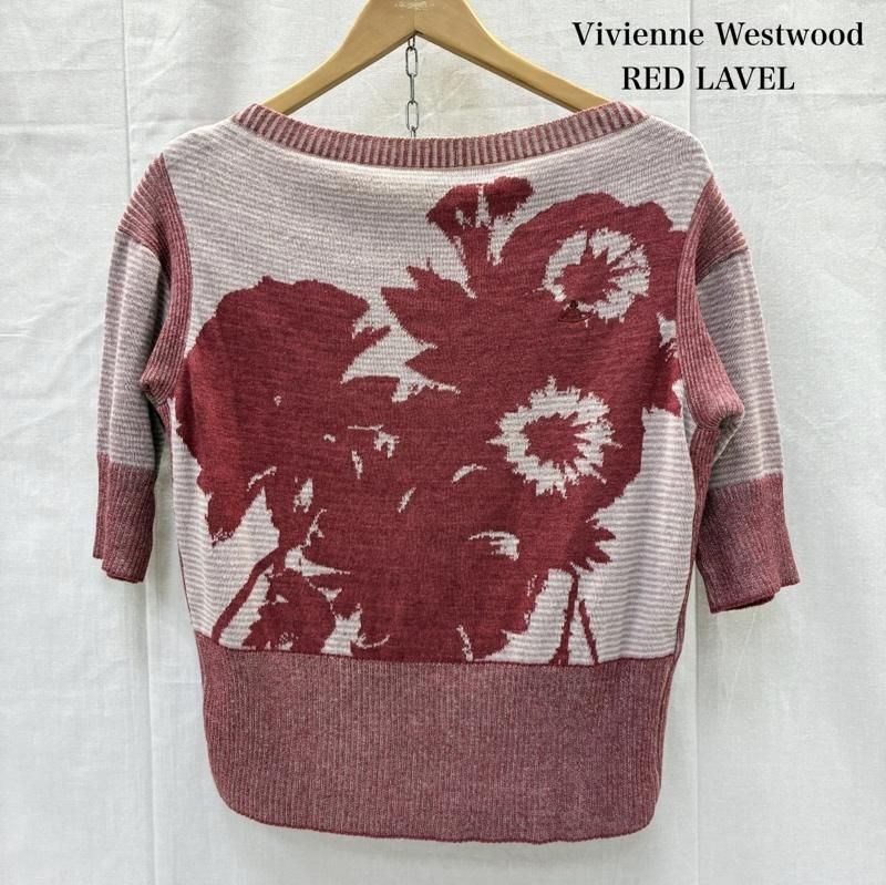 Vivienne Westwood ヴィヴィアンウエストウッド ニット