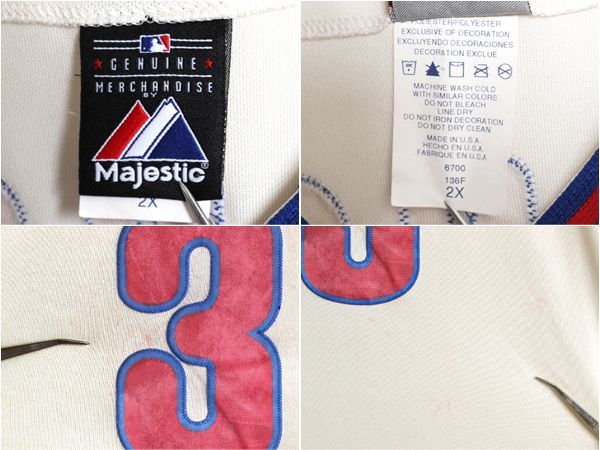 MLB オフィシャル