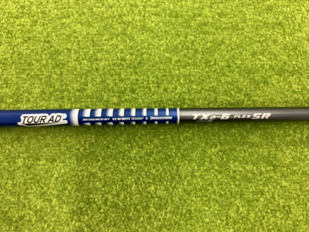 XD-3 ドライバー