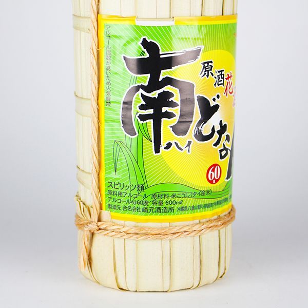 Amazon.co.jp: 国泉 どなんクバ巻 60度 600ml [沖縄県] : 食品
