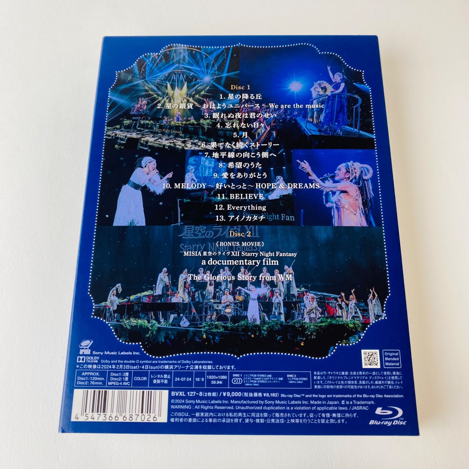 美品‼️MISIA BluerayとＣＤセット MISIA/25th Anniversary MISIA 星空のライヴXII Starry Night