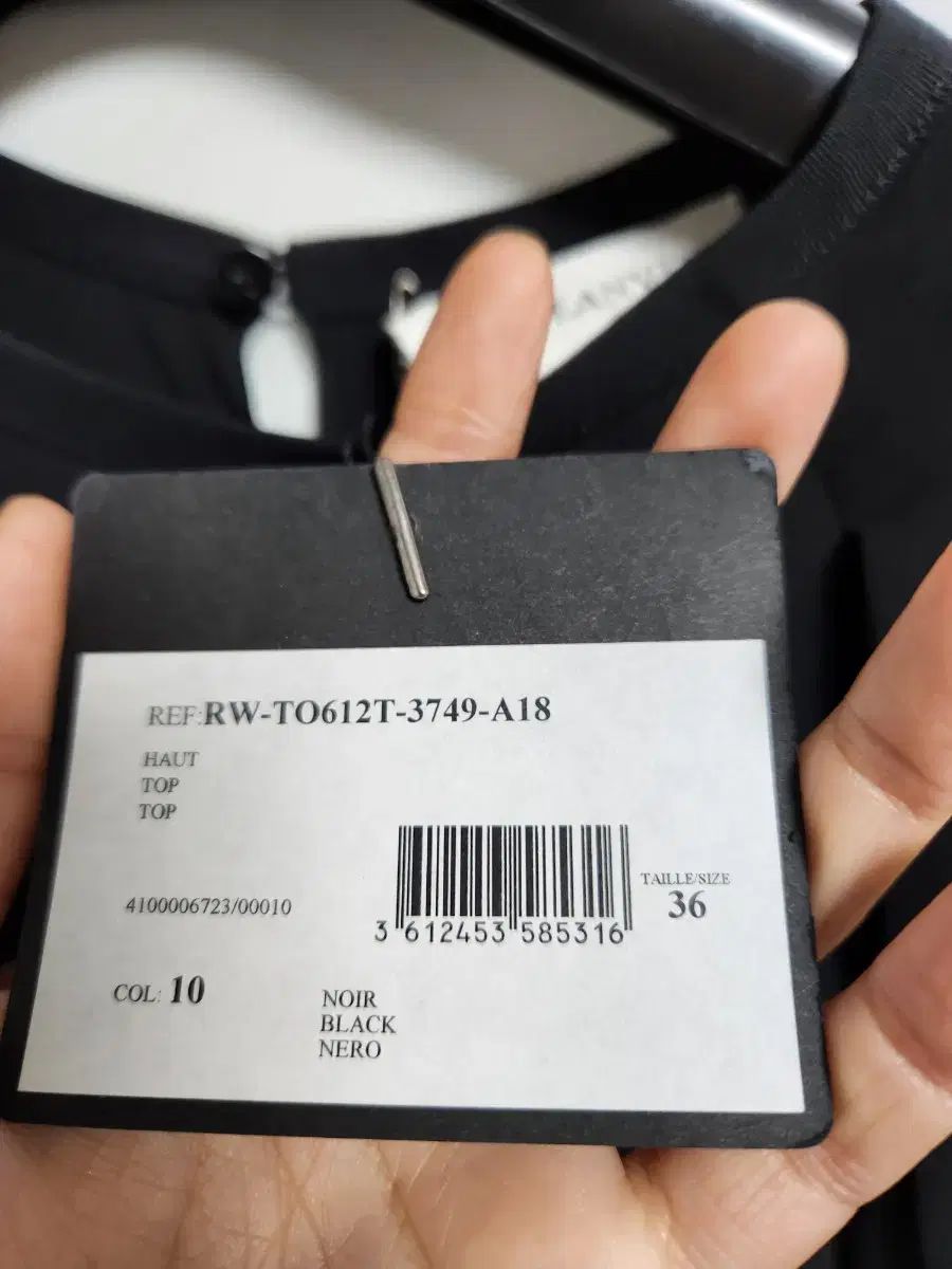 LANVIN ランバン パリブラウス