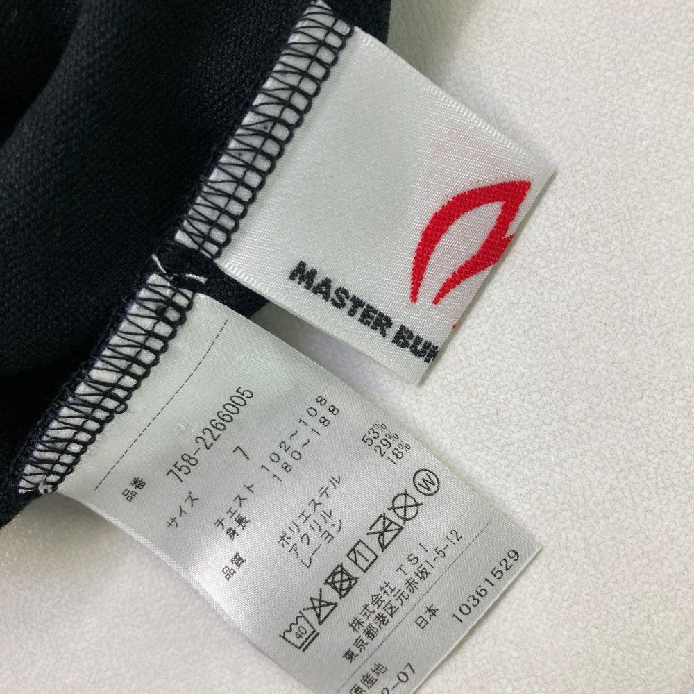 サイズ：7 MASTER BUNNY EDITION マスターバニーエディション ハーフ