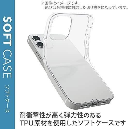 ストラップホール付き 透明