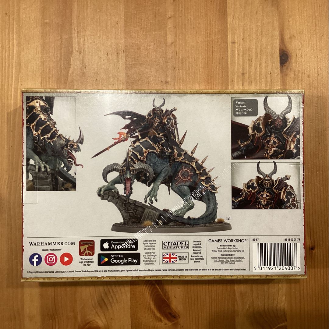 スレイヴ・トゥ・ダークネス アブラクシア “永劫に選ばれし者”の槍