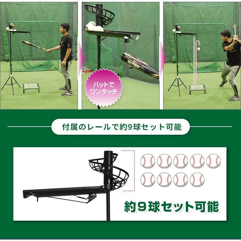 FIELDFORCE フィールドフォース