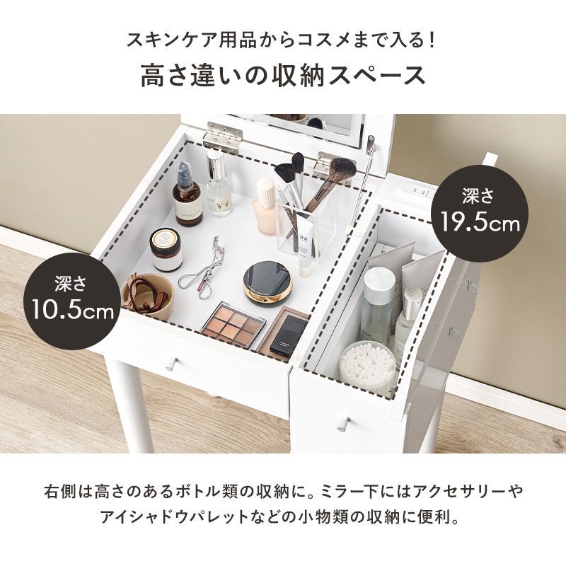 高輝度 明るさ調節