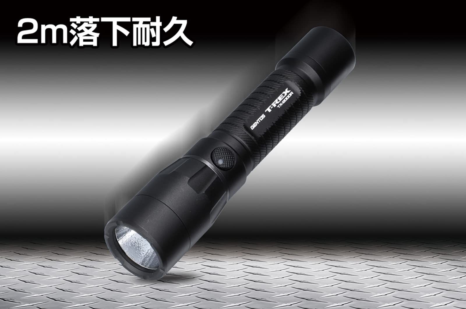 懐中電灯