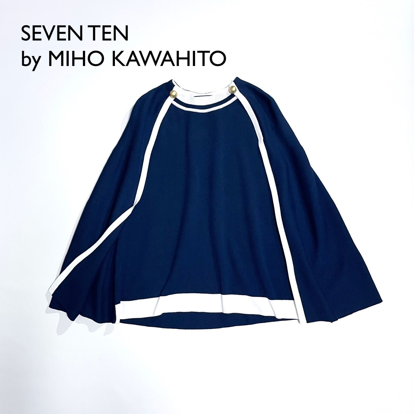 【SEVENTEN】ニット ケープスタイル ci13 seventen by miho kawahito パイピングマントニット ケープ