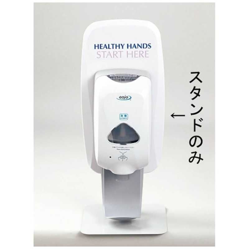 Giemon グレー ストライプブラウス 綿麻