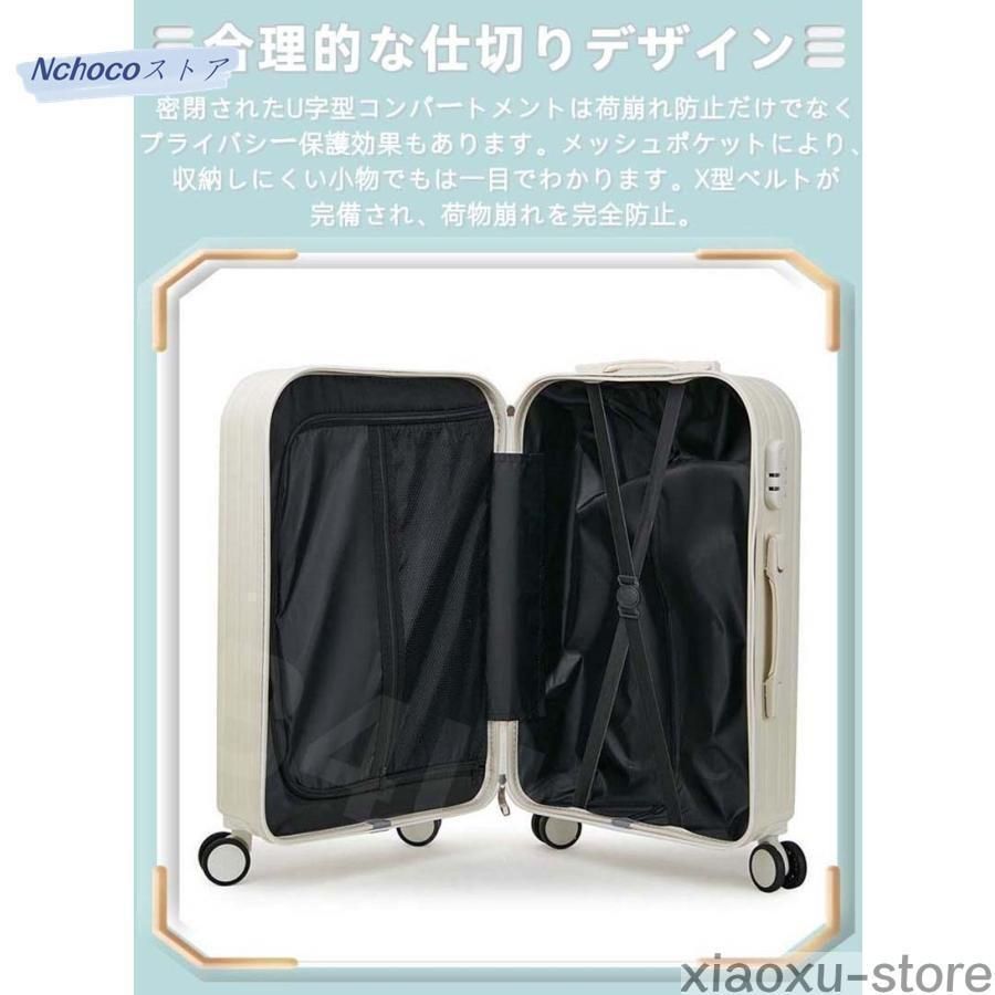 ミニバッグ付き S|Mサイズ