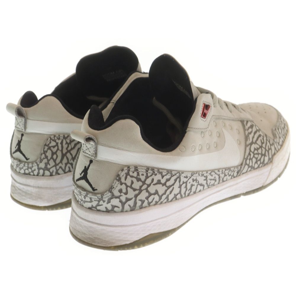 Nike SB Paul Rodriguez 9 Elite QS 10.5