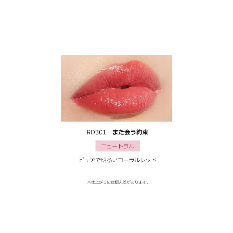 マロンの手仕事様専用 ベルセレージュ エッセンスHG Ⅱs グロス