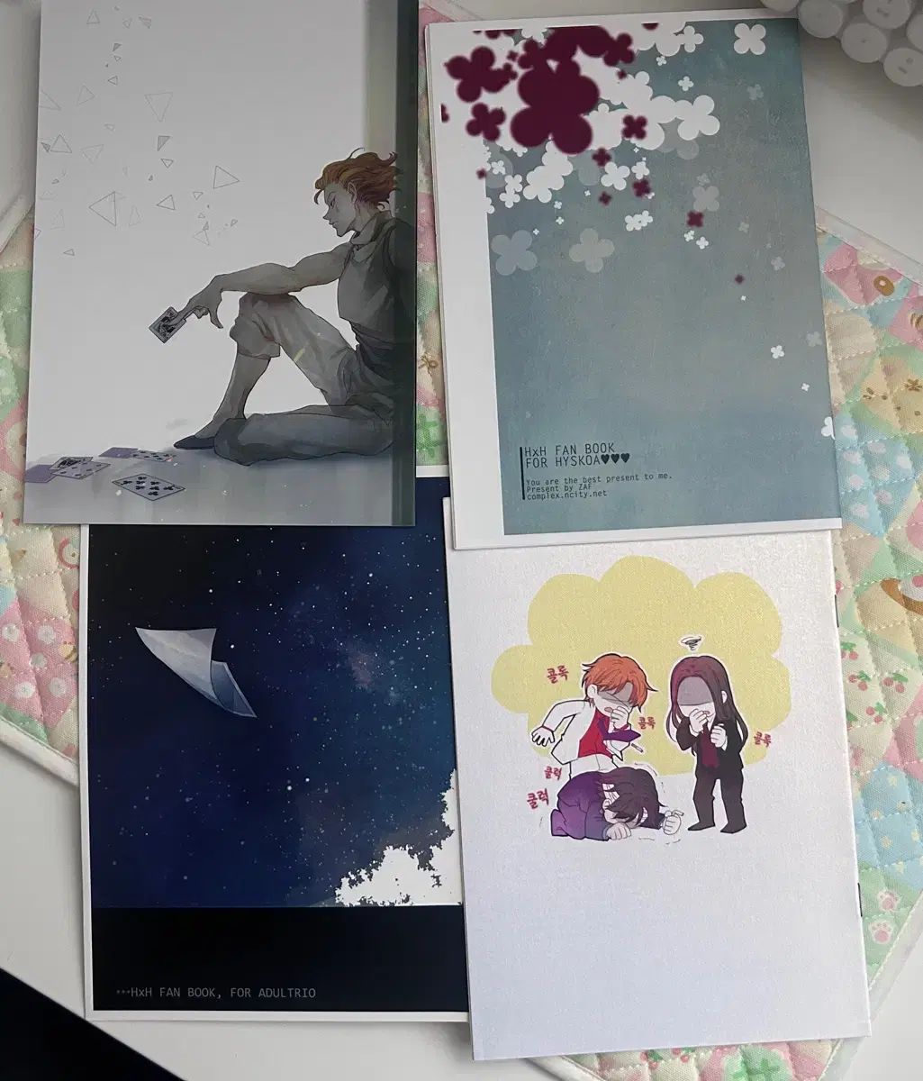 ハンター×ハンター ジャーナル ジャフ님