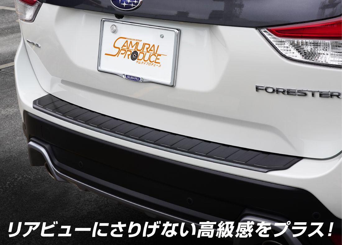 SK系