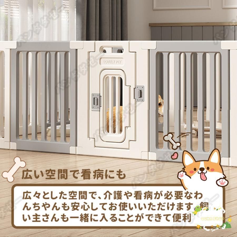 サークル ゲージ