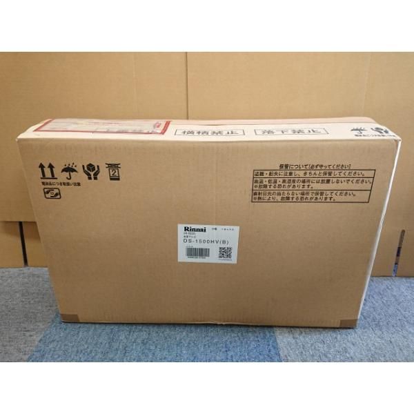 ♥品 訳あり リンナイ 浴室テレビ DS-1500HV B 15V型 地上デジタルハイビジョン YUGA