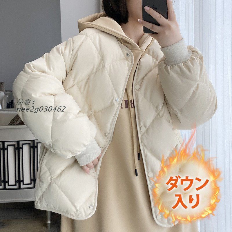 ダウンジャケット レディース 冬服 ショート丈 クルーネック 軽量 防寒 秋冬 ダウンコート ゆったり 羽織り 保温 無地 暖かい ボタンダウン nee2g030462