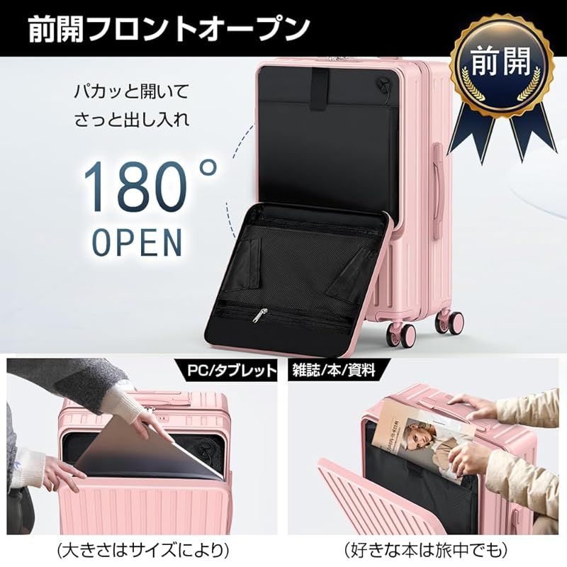 リモワ サルサエアー 82L 4輪 TSAロック L パールローズ ピンク RIMOWA