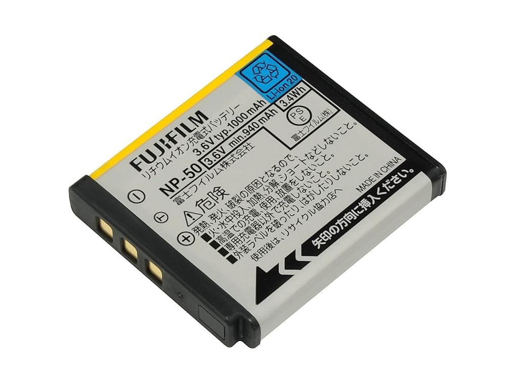 富士フイルム FUJIFILM 充電式バッテリー NP-50
