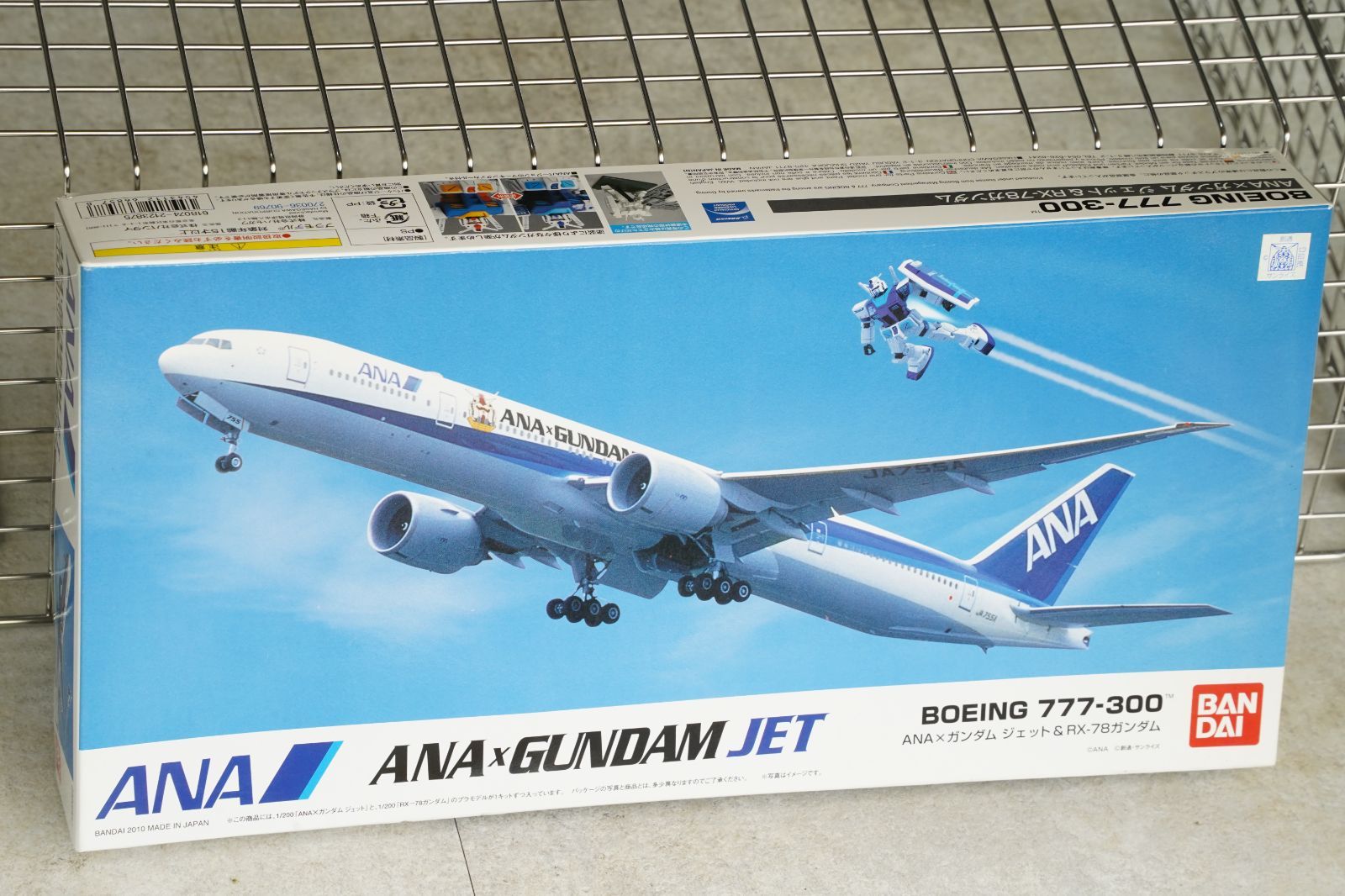 1/200 ANA JA755A NH20035 B777-300 ガンダム ANA All Nippon Airways B777-300 