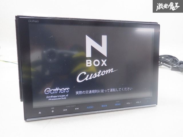 カーナビ VXM-165VFEi HONDA ホンダ Gathers ギャザズ VXM-165VFEi オープニング画面 N
