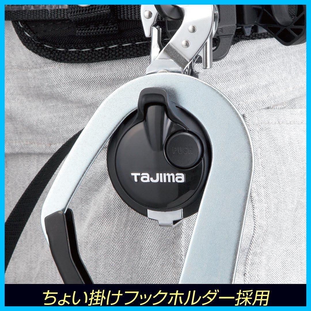 な着脱式ランヤ
