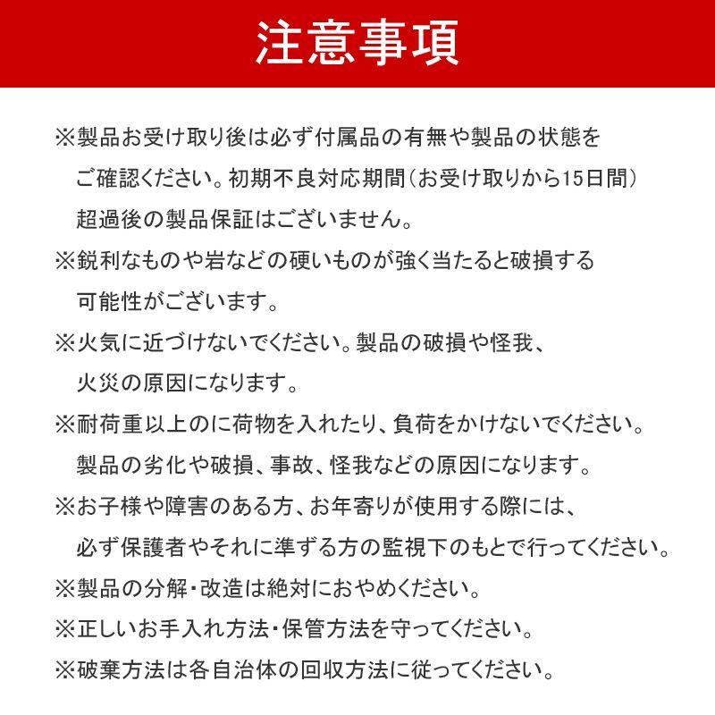 ウィンドウ サンシェード