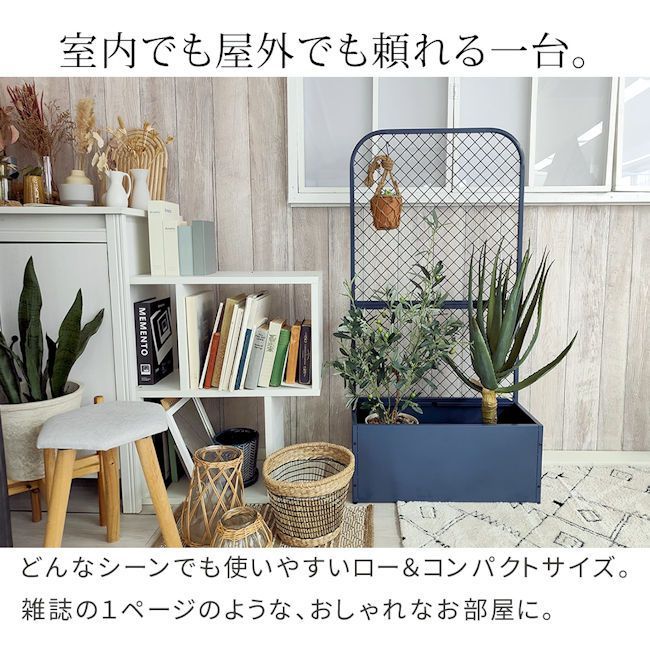 ガーデン プランター