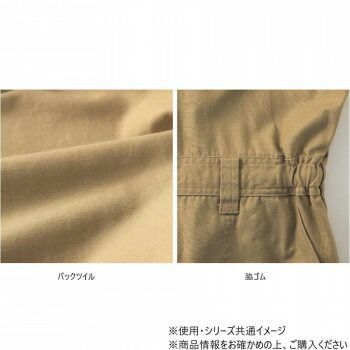 1 ブルー