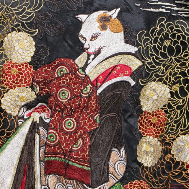 花旅楽団 ハナタビガクダン 猫花魁 柄 刺繍 和柄スカジャン （ SSJ-519