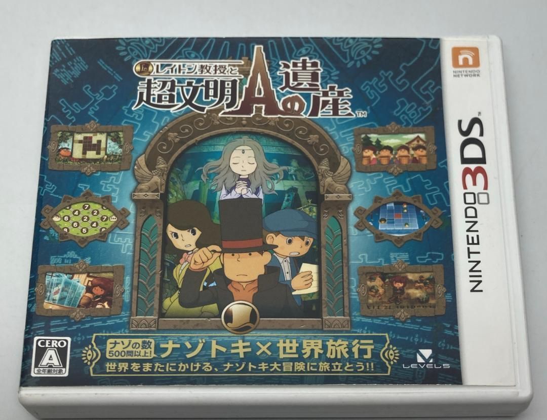 レイトン教授　ds 3ds 3DSソフト レイトン教授と超文明Aの遺産 LNA-CTR-AL6J-JPN