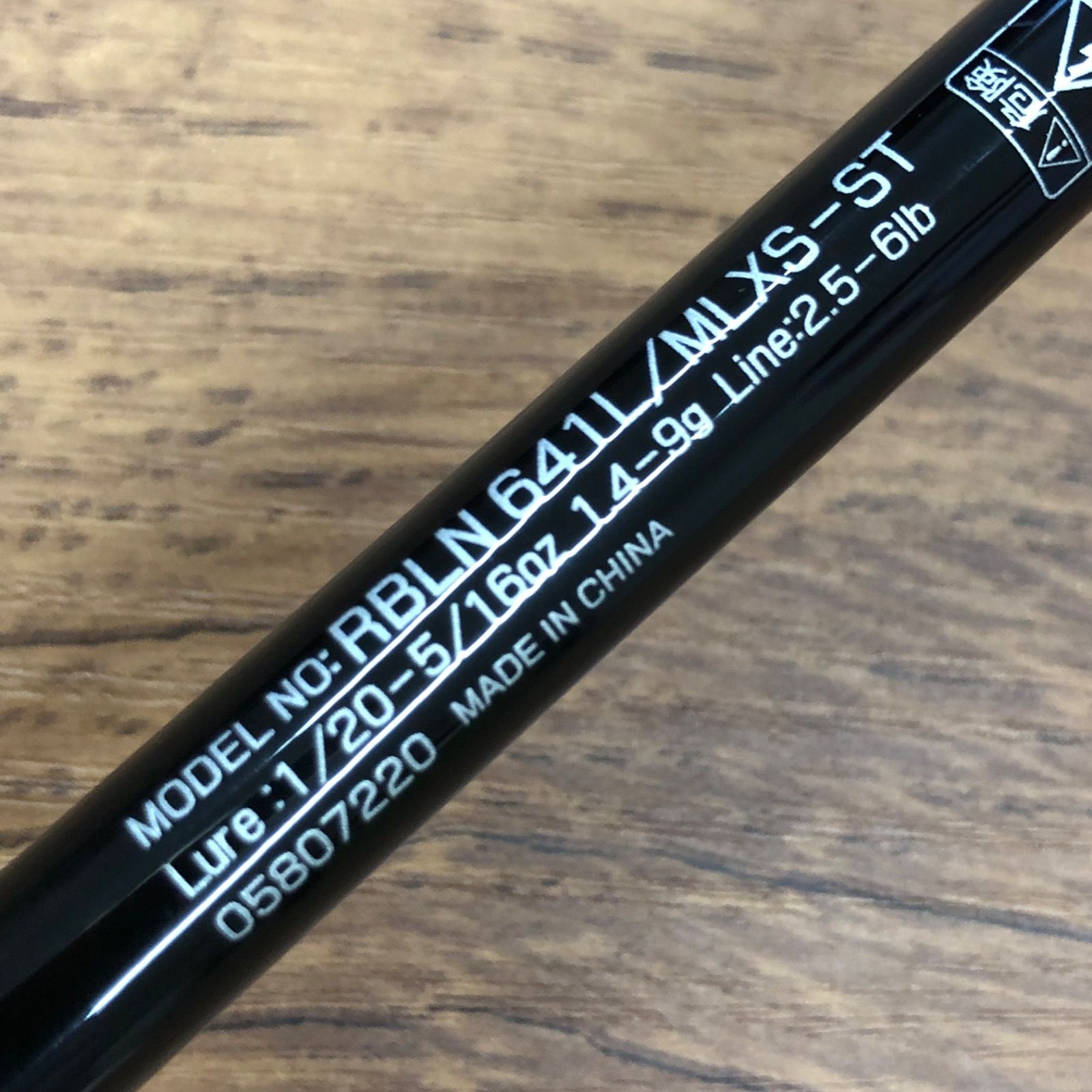 ダイワ　リベリオン　RBLN642L/MLXS-ST daiwa ダイワ ロッド リベリオン 642ULXS-ST スピニングモデル [5