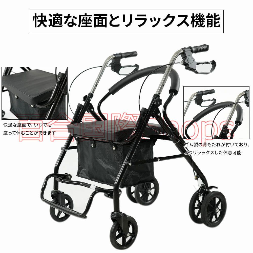 折り畳み プレゼン