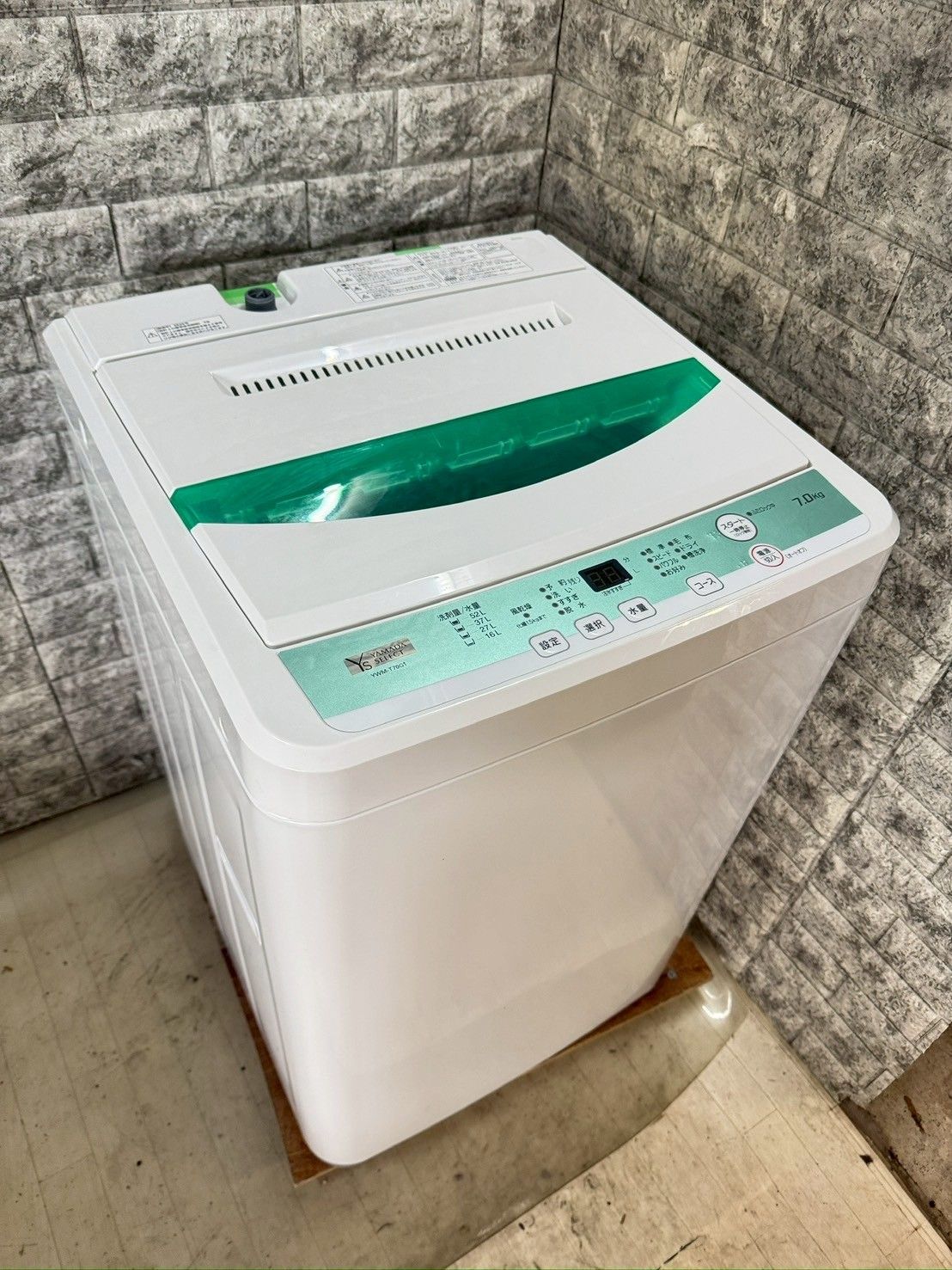 【美品】大阪送料無料★3か月保障付き★洗濯機★ヤマダ★7kg★2020年★YWM-T70G1★S-658