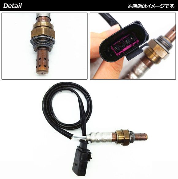 アウディ A4 8K イグニションコイル 4個セットBOSCH（純正OEM