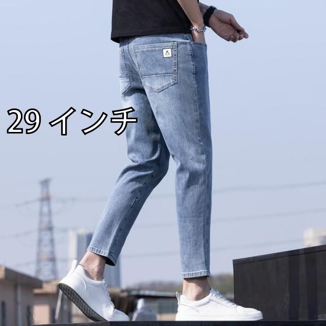 [29 インチ]メンズ ファッション 服 用 オシャレ シンプル 大人 かっこいい ストリート 夏コーデ パンツ ズボン 履物  ジーンズ スリム 9分丈丈 カジュアル パンツ 