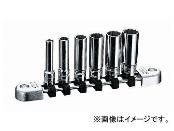 KTC ベスト （6.3SQ）ネプロス・ディープソケットセット NTB2L06WA JAN