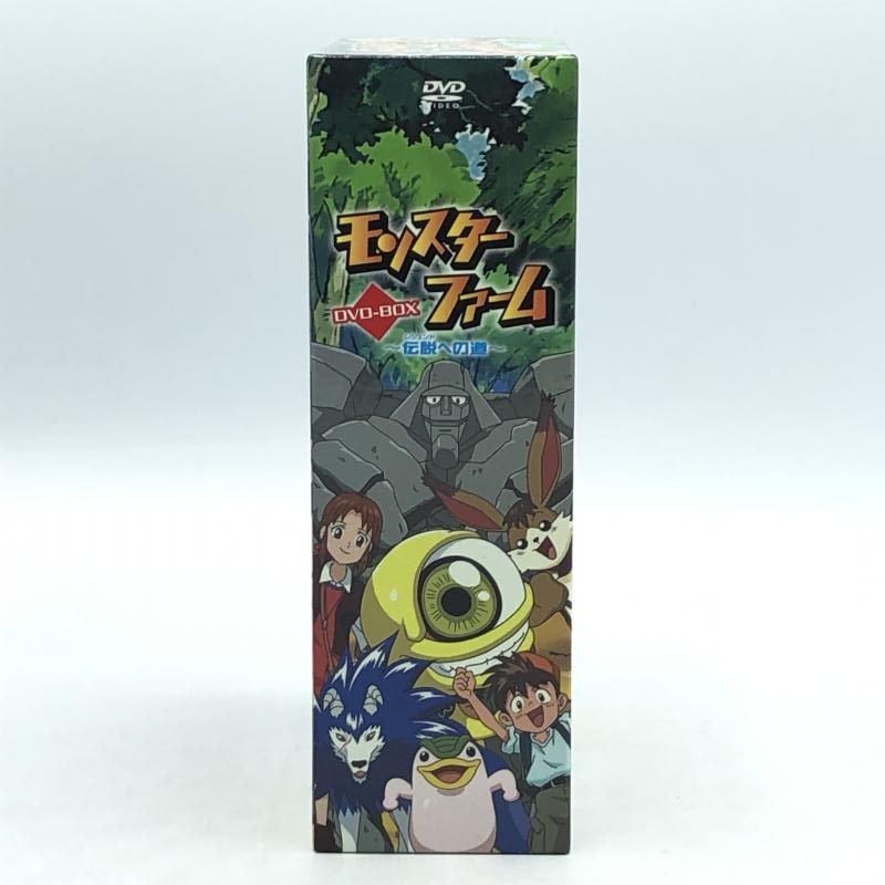 モンスターファーム～伝説への道～ DVD-BOX〈4枚組〉/監督:矢野博之, … Amazon.co.jp: モンスターファーム~伝説への道~ [DVD] : 横山