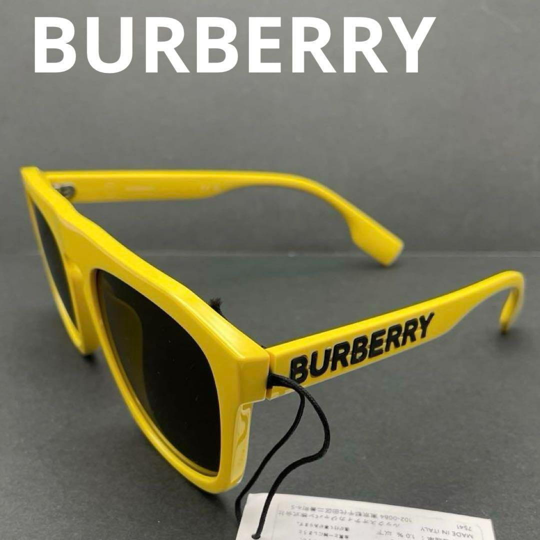 サングラス イエローフレーム OAKLEY オークリー サングラス SPHAERA