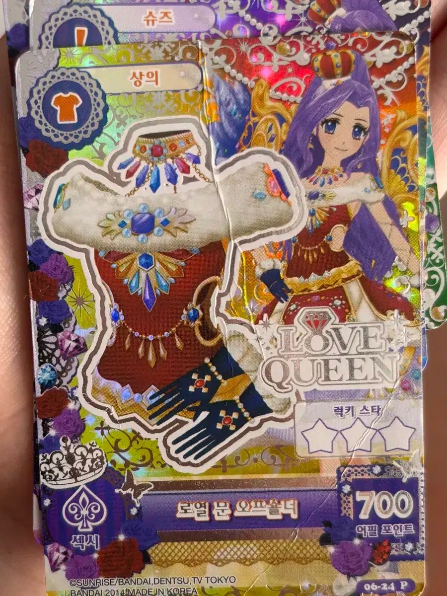 アイカツ　カード　まとめ売り アイカツ カード セット まとめ売り - メルカリ