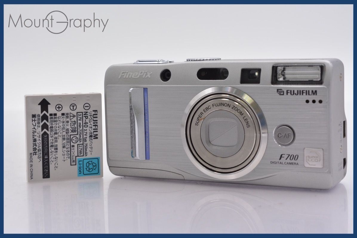 富士フィルム FUJIFILM FinePix F700 バッテリー付属 ☆完動☆同梱可 #am840