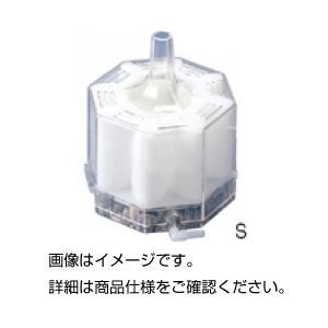 （まとめ）高性能ろ過器 S